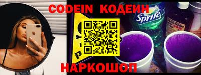 герыч Славгород