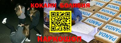 герыч Славгород