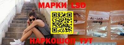 дмт Сланцы