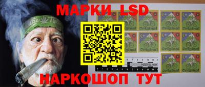 прущая мука Славянск-на-Кубани
