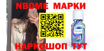 герыч Славгород