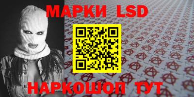 герыч Славгород