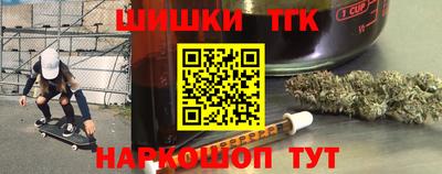 прущая мука Славянск-на-Кубани