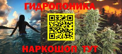 герыч Славгород