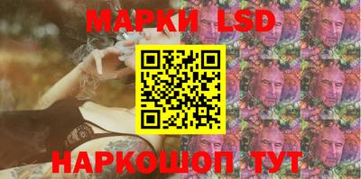 герыч Славгород