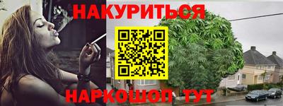 герыч Славгород
