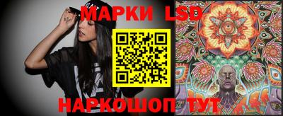 дмт Сланцы