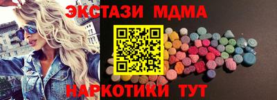 герыч Славгород