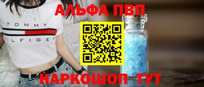 герыч Славгород