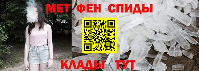 прущая мука Славянск-на-Кубани