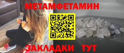 герыч Славгород