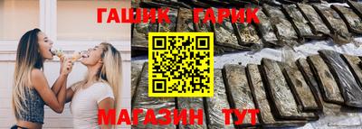 прущая мука Среднеуральск
