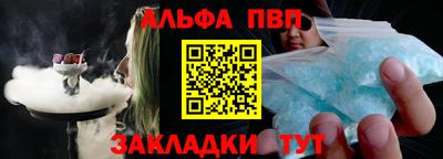 герыч Славгород