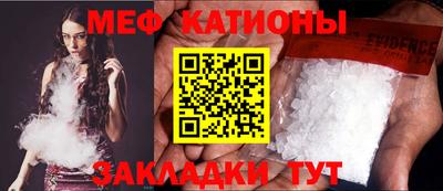 герыч Славгород