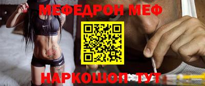 герыч Славгород