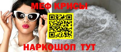 герыч Славгород